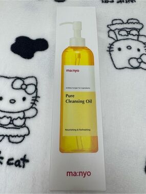 Ma:nyo Pure Cleansing Oil
